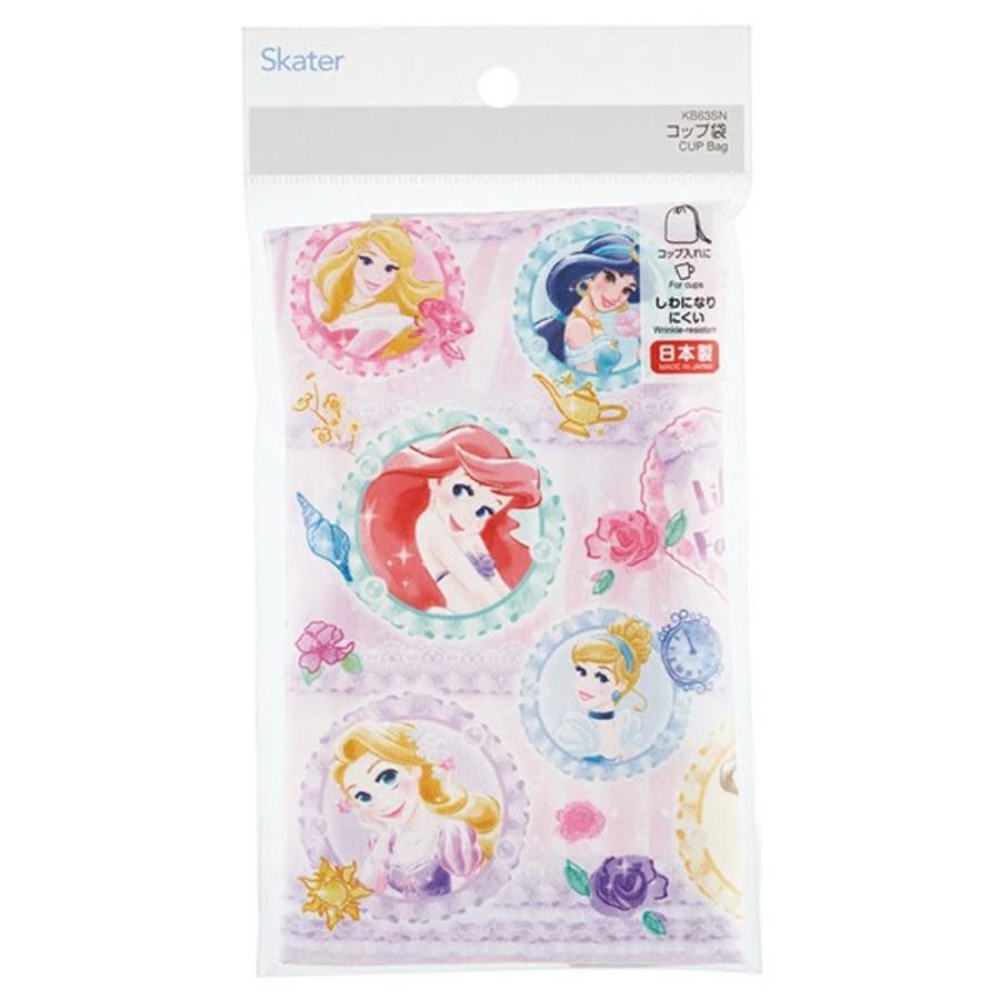 コップ袋 プリンセス 26 ディズニー コップ入れ 歯ブラシ入れ 巾着袋 SKATER スケーター 子供 サイズ205×148mm ポリエステル 721755-KB63SN ◆メ | スケーター | 02