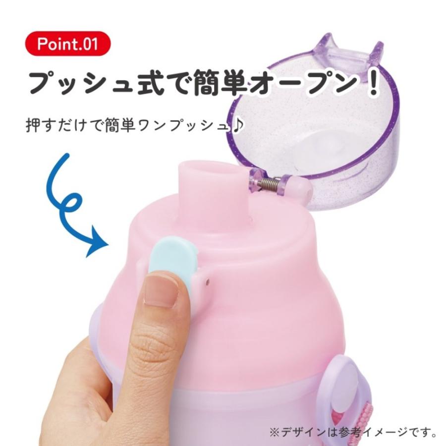 水筒 プリンセス 26 ディズニー 直飲みプラワンタッチボトル SKATER 子供 キッズ ワンプッシュ式 容量480ml 食洗機対応 抗菌 超軽量 721779-PSB5SAN ◆宅 | スケーター | 01