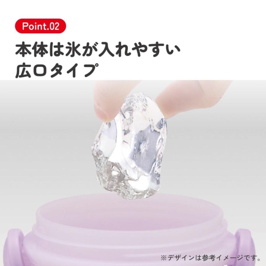 水筒 プリンセス 26 ディズニー 直飲みプラワンタッチボトル SKATER 子供 キッズ ワンプッシュ式 容量480ml 食洗機対応 抗菌 超軽量 721779-PSB5SAN ◆宅 | スケーター | 02