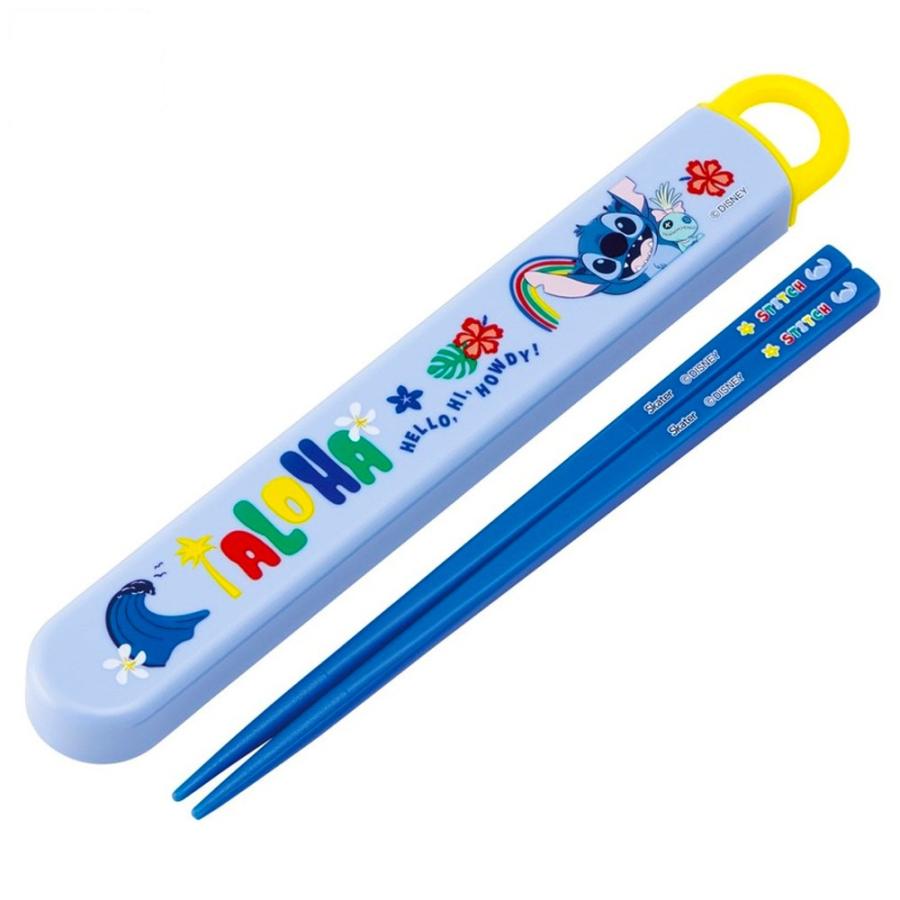 弁当用箸 スティッチ 26 ディズニー スライド箸＆箸箱セット SKATER スケーター 子供 箸16.5cm スライド式 ストッパー付 名前シール付 722110-ABS2AM ◆メ | スケーター