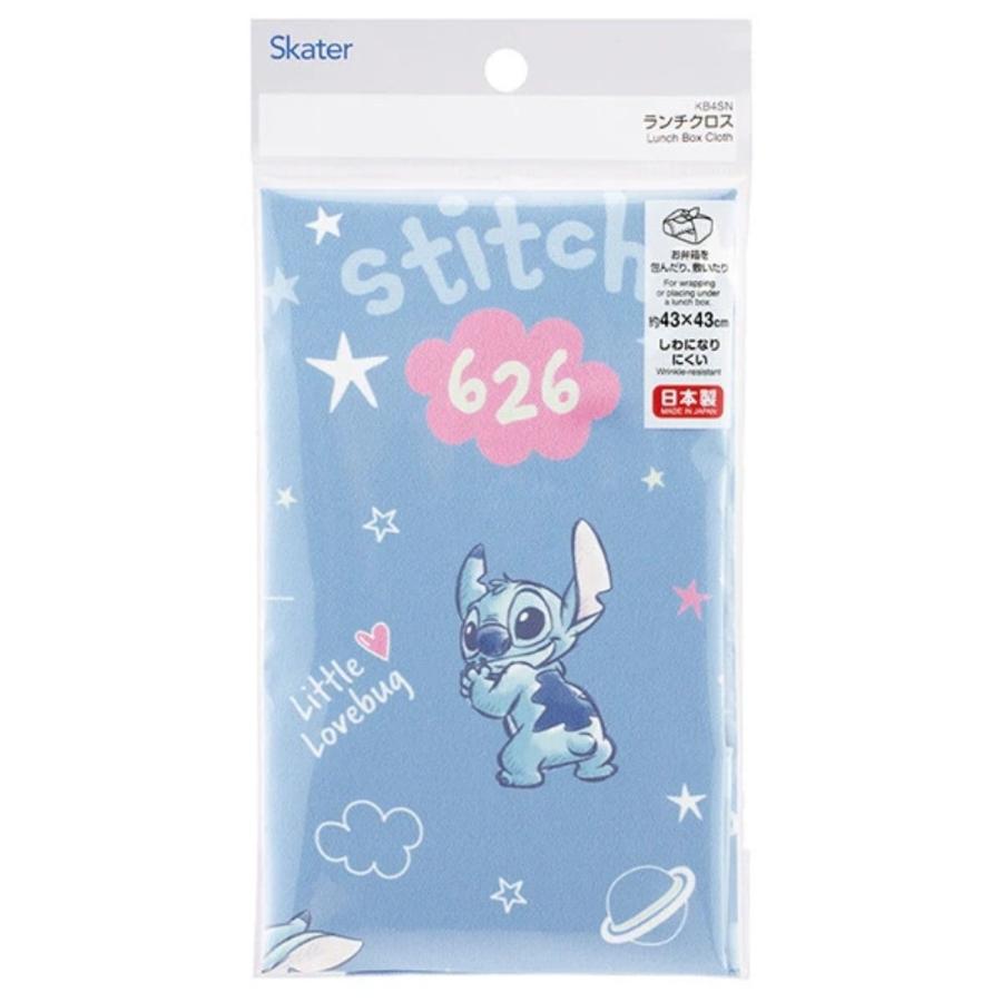 ランチクロス スティッチ ハグ ディズニー SKATER スケーター 子供 レディース 通学 通園 かわいい ポリエステル100％ サイズ430×430mm 722301-KB4SN ◆メ | スケーター | 01