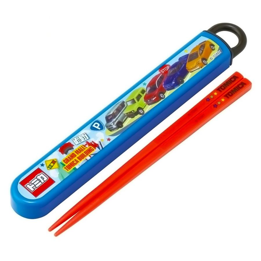 弁当用箸 トミカ TOMICA 26 スライド箸＆箸箱セット SKATER スケーター 子供 箸16.5cm スライド式 ストッパー付 名前シール付 722714-ABS2AM ◆メ | スケーター