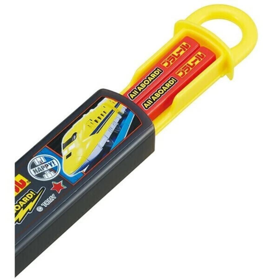 弁当用箸 プラレール 26 スライド箸＆箸箱セット SKATER スケーター 子供 箸16.5cm スライド式 ストッパー付 名前シール付 722875-ABS2AM ◆メ | スケーター | 01