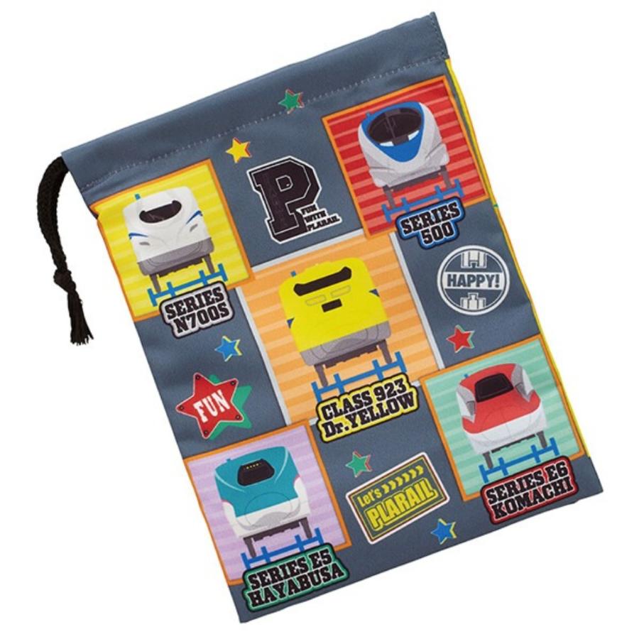 コップ袋 プラレール 26 コップ入れ 歯ブラシ入れ 巾着袋 SKATER スケーター 子供 サイズ205×148mm ポリエステル 722936-KB63SN ◆メ | スケーター | 01
