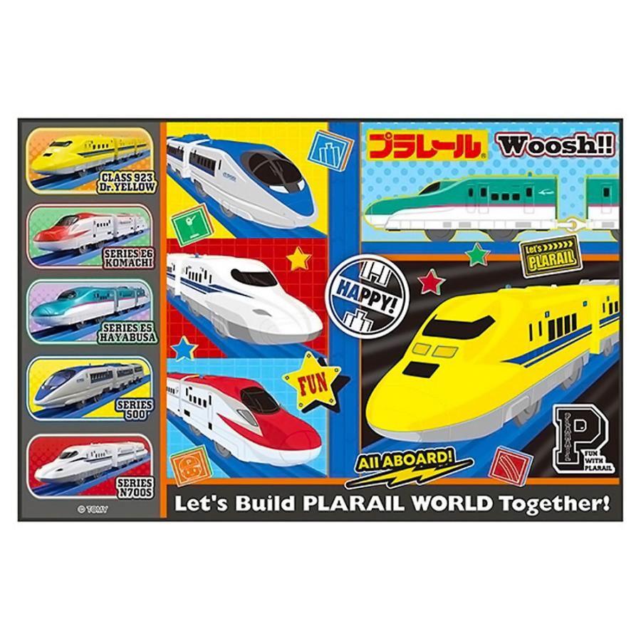 レジャーシート プラレール 26 Sサイズ 1人用 遠足 ピクニック 防水 SKATER スケーター 子供 かわいい コンパクト サイズ90×60cm 722998-VS1 ◆メ | スケーター