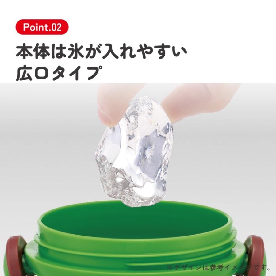 水筒 ズートピア 26 直飲みプラワンタッチボトル SKATER スケーター 子供 キッズ ワンプッシュ式 容量480ml 食洗機対応 抗菌 超軽量 723698-PSB5SAN ◆宅 | スケーター | 02