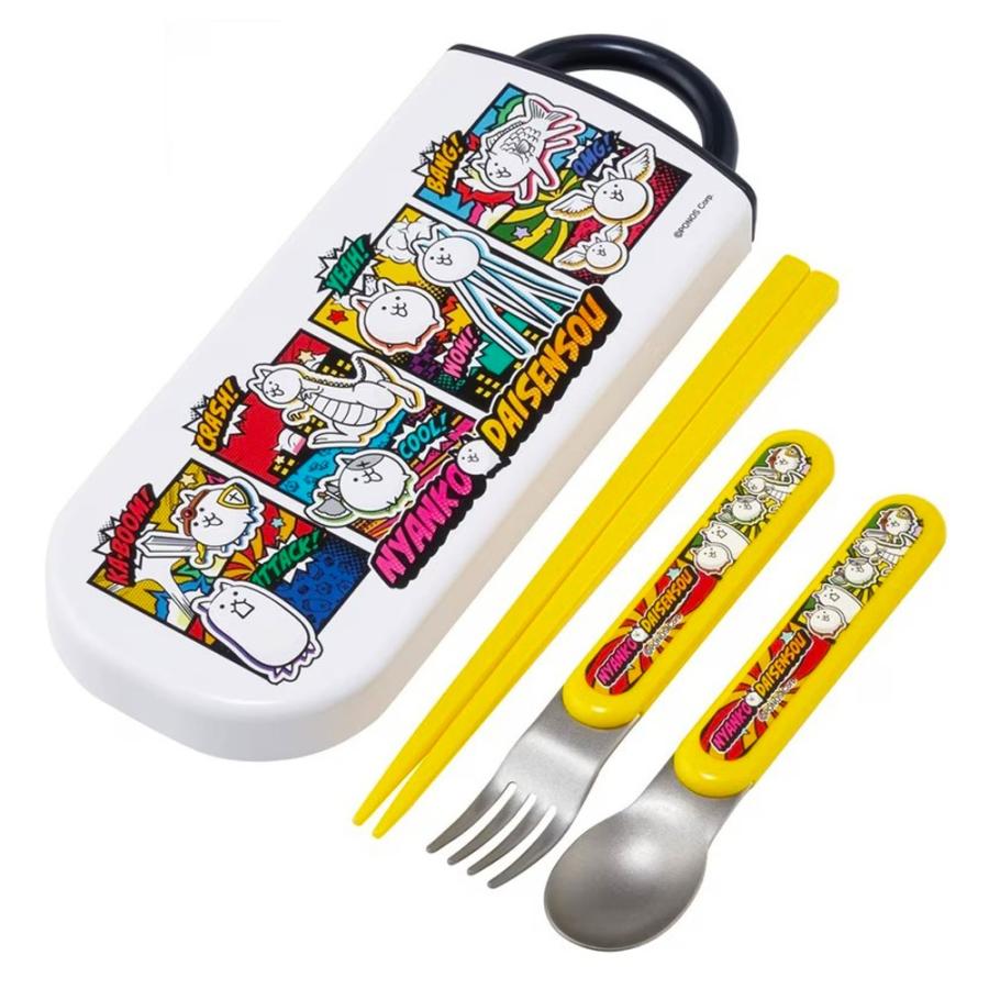 弁当用箸 トリオセット にゃんこ大戦争 26 SKATER スケーター 子供 箸16.5cm/スプーン・フォーク13cm スライド式 名前シール付 723735-TACC2 ◆メ | スケーター