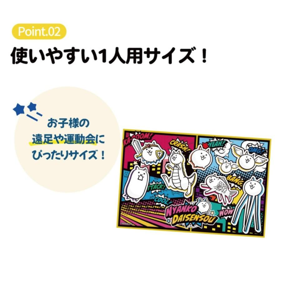 レジャーシート にゃんこ大戦争 26 Sサイズ 1人用 遠足 ピクニック 防水 SKATER スケーター 子供 かわいい コンパクト サイズ90×60cm 723964-VS1 ◆メ | スケーター | 02