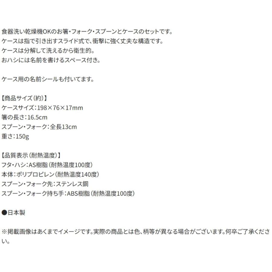 レジャーシート ディノサウルス DINOSAURS 2026 Sサイズ 1人用 遠足 運動会 ピクニック 防水 SKATER かわいい コンパクト サイズ90×60cm 724954-VS1 ◆メ | スケーター | 03