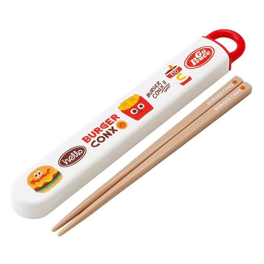 弁当用箸 バーガーコンクス ハロー スライド箸＆箸箱セット SKATER スケーター 子供 箸16.5cm スライド式 ストッパー付 名前シール付 725562-ABS2AM ◆メ | スケーター
