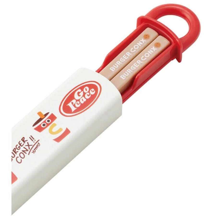 弁当用箸 バーガーコンクス ハロー スライド箸＆箸箱セット SKATER スケーター 子供 箸16.5cm スライド式 ストッパー付 名前シール付 725562-ABS2AM ◆メ | スケーター | 01