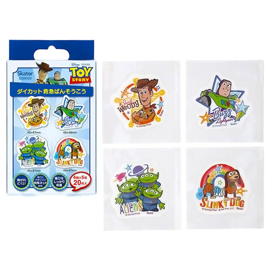 ばんそうこう トイストーリー TOY STORY ダイカット救急絆創膏 L 4柄×5枚 計20枚入り SKATER スケーター 子供 可愛い 携帯用 725753-QQBD20 ◆メ | スケーター