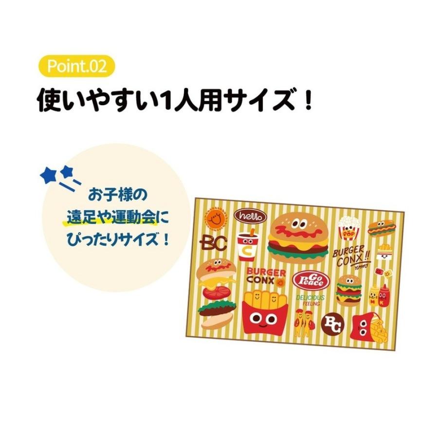 レジャーシート バーガーコンクス HELLO Sサイズ 1人用 遠足 ピクニック 防水 SKATER スケーター 子供 かわいい コンパクト サイズ90×60cm 725784-VS1 ◆メ | スケーター | 02