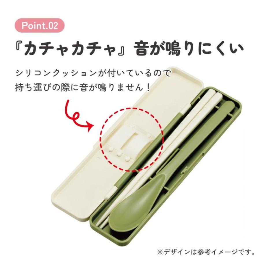 弁当用箸 ズートピア ヴィンテージワッペン 音のならないコンビセット SKATER 子供 箸/スプーン18cm すべり止め加工(箸先端) 収納ケース 727269-CCS3SA ◆メ | スケーター | 02