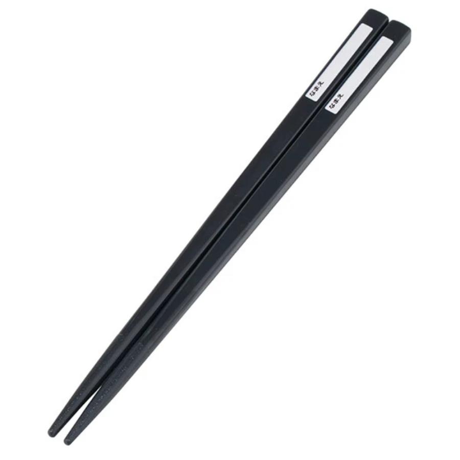 弁当用箸 トリオセット パウパトロール ラブル＆クルー SKATER 子供 箸16.5cm/スプーン・フォーク13cm スライド式 名前シール付 727610-TACC2 ◆メ | スケーター | 02