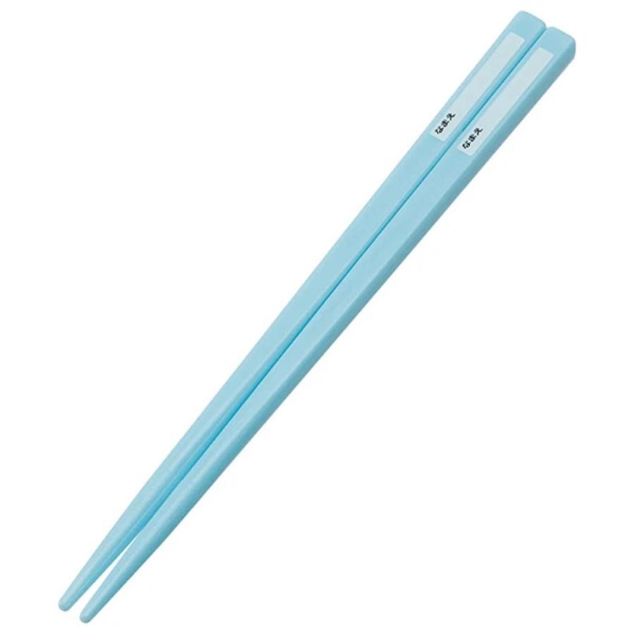 弁当用箸 トリオセット ブルーイ BLUEY SKATER スケーター 子供 箸16.5cm/スプーン・フォーク13cm スライド式 名前シール付 727771-TACC2 ◆メ | スケーター | 02
