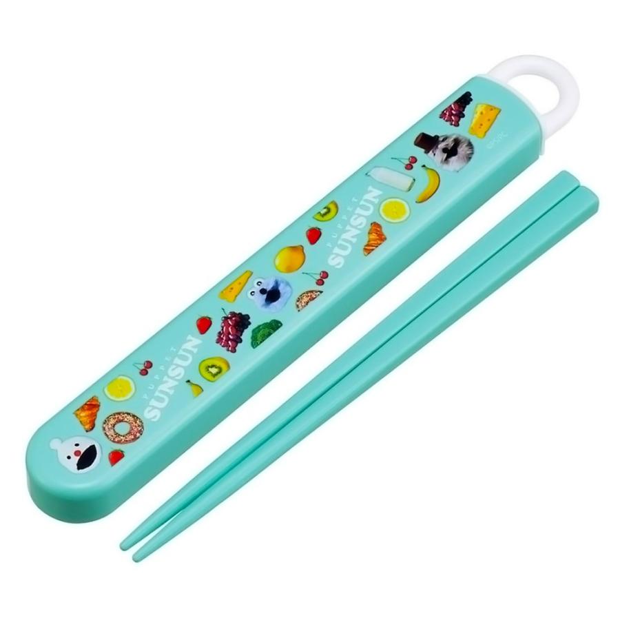 弁当用箸 パペットスンスン スライド箸＆箸箱セット SKATER スケーター 子供 箸16.5cm スライド式 ストッパー付 名前シール付 727900-ABS2AM ◆メ | スケーター