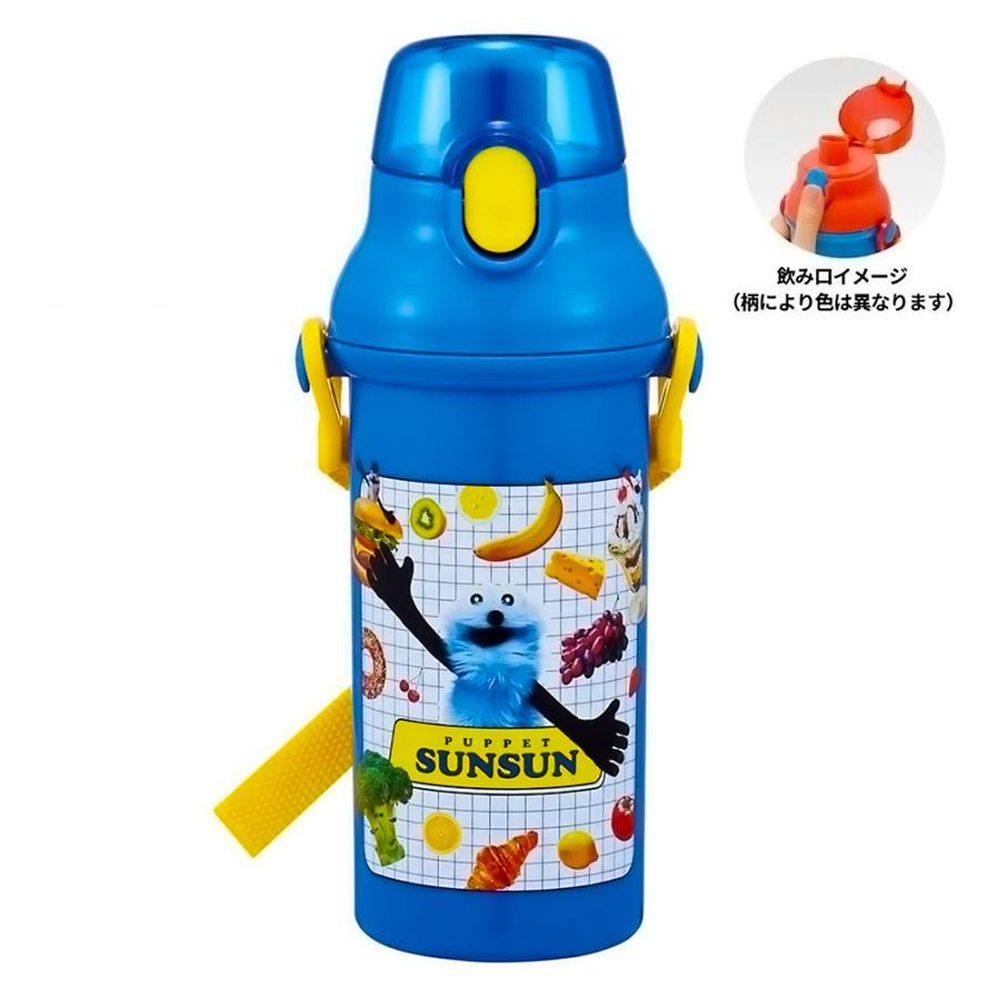 水筒 パペットスンスン 直飲みプラワンタッチボトル SKATER スケーター 子供 ワンプッシュ式 容量480ml 食洗機対応 抗菌 超軽量 727986-PSB5SAN ◆宅 | スケーター