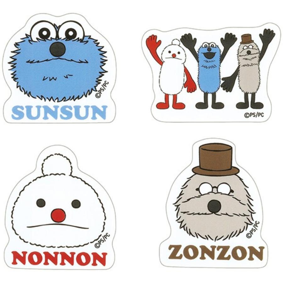 ばんそうこう パペットスンスン ダイカット救急絆創膏 L 4柄×5枚 計20枚入り SKATER スケーター 子供 可愛い 携帯用 730726-QQBD20 ◆メ | スケーター | 01