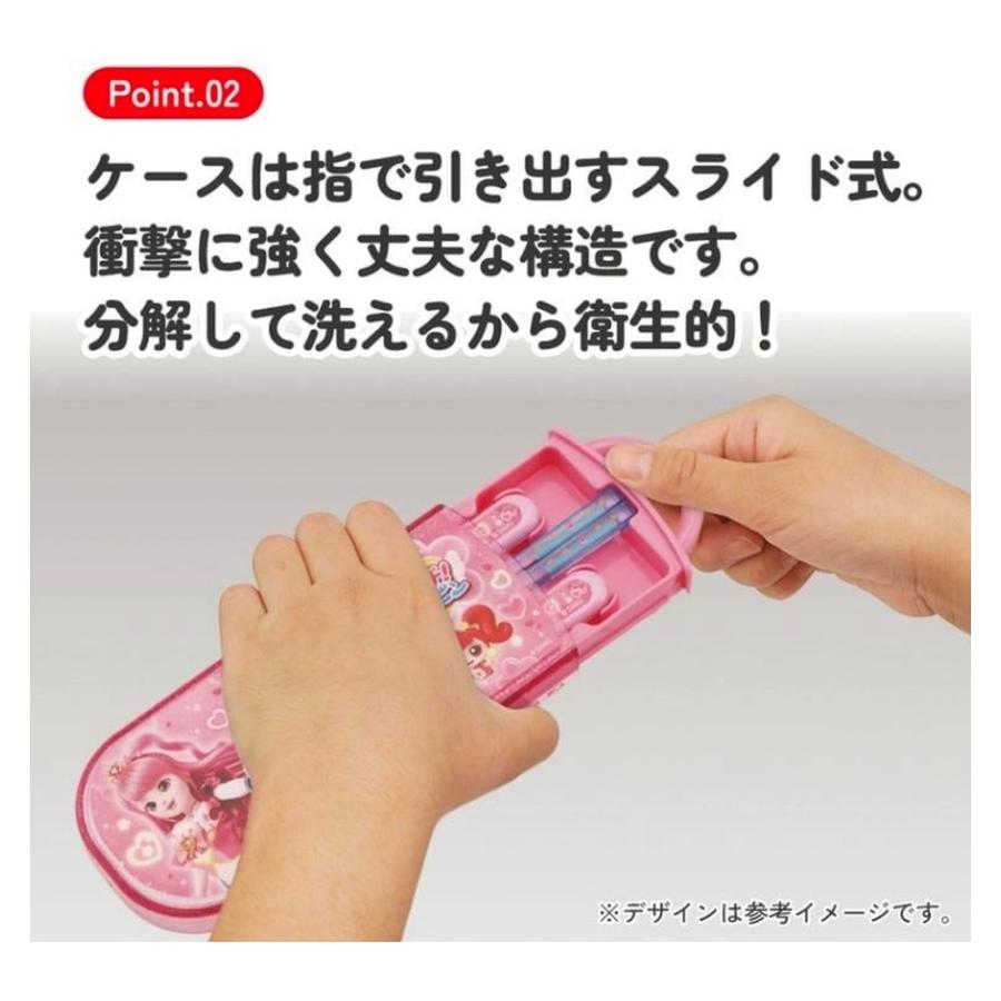 弁当用箸 トリオセット シークレット キャッチ ティニピン SKATER 子供 箸16.5cm/スプーン・フォーク13cm スライド式 名前シール付 735899-TACC2 ◆メ | スケーター | 02