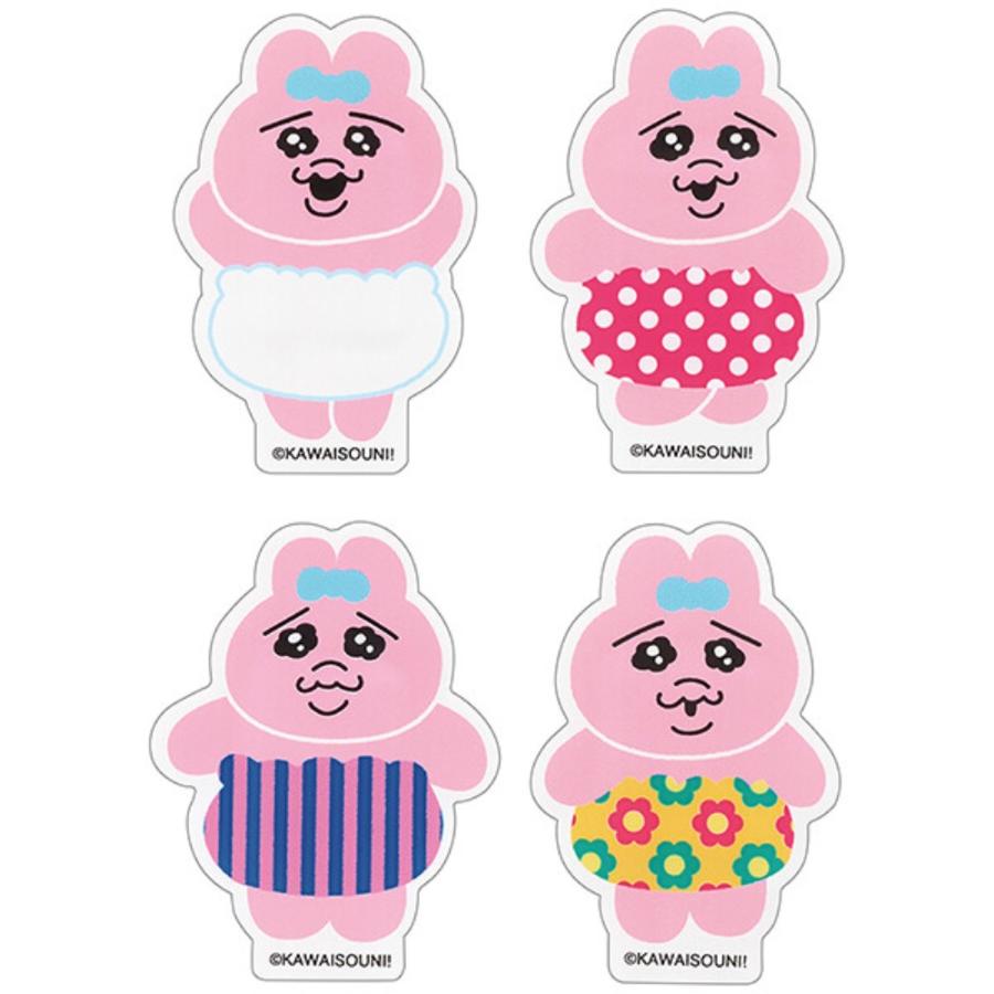 ばんそうこう おぱんちゅうさぎ ダイカット救急絆創膏 L 4柄×5枚 計20枚入り SKATER スケーター 子供 可愛い 携帯用 736247-QQBD20 ◆メ | スケーター | 01