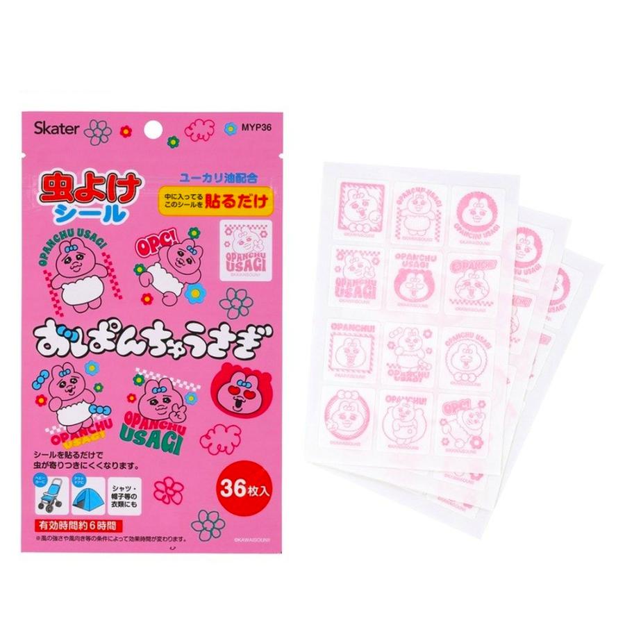 虫除けシール おぱんちゅうさぎ 虫よけシール 36枚入 SKATER スケーター 子供 可愛い アウトドア お出かけ ユーカリ油配合 シール1枚28×35mm 736285-MYP36 ◆メ | スケーター