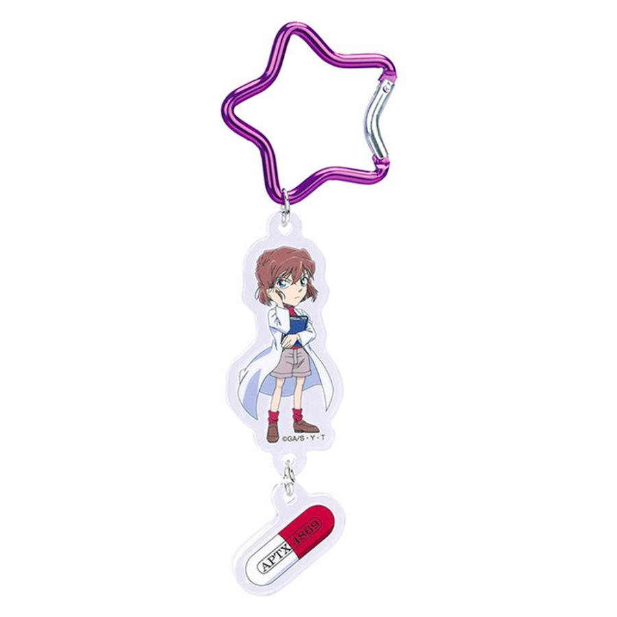 キーホルダー 名探偵コナン 灰原哀 SKATER スケーター 子供 かわいい カラビナ付き アクリル製 サイズ63×9.5×150mm(カラビナ含む) 740152-ZCAKH1 ◆メ | スケーター