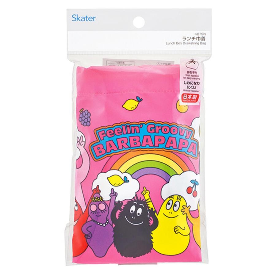 ランチ巾着 バーバパパ BARBAPAPA 巾着袋 お弁当巾着 お弁当袋 SKATER スケーター 子供 ポリエステル サイズ290×165×マチ120mm 743436-KB7SN ◆メ | スケーター | 02