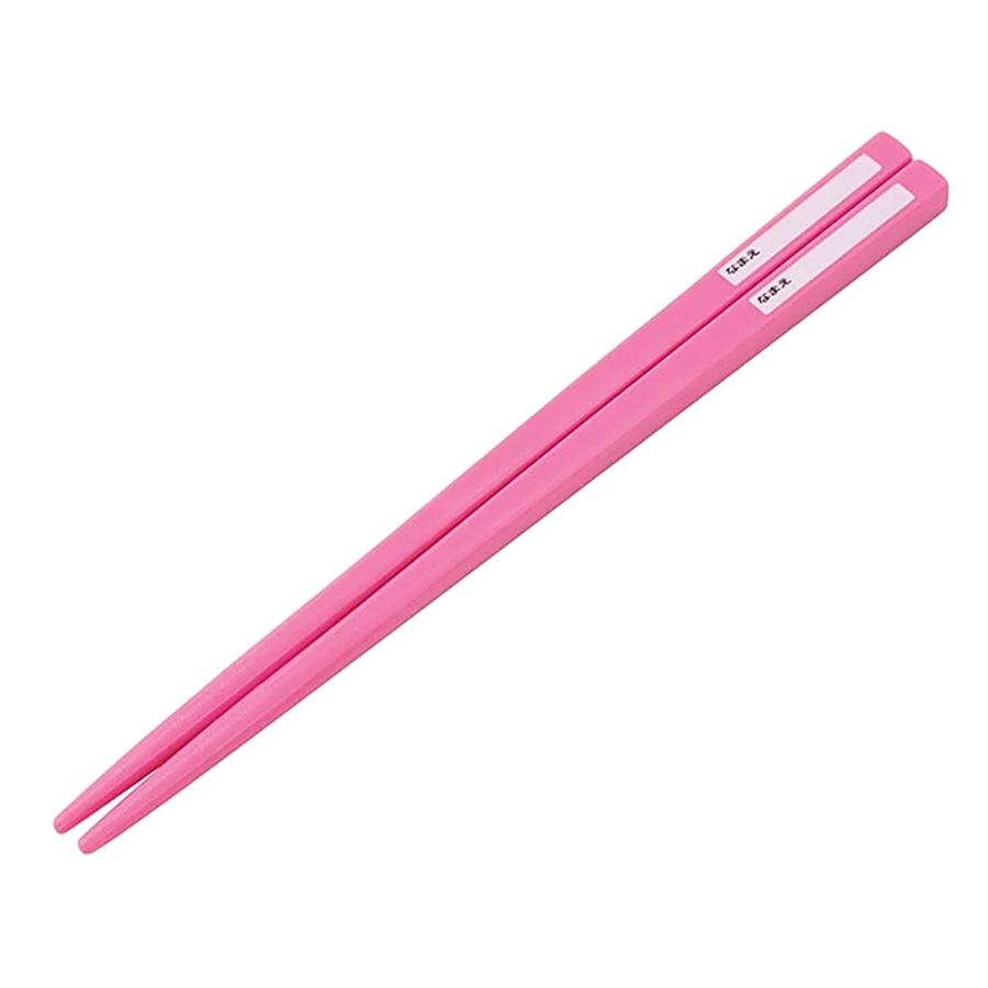 弁当用箸 おねがいアイプリ スライド箸＆箸箱セット SKATER スケーター 子供 箸16.5cm スライド式 ストッパー 名前シール 748561-ABS2AM ◆メ | スケーター | 02