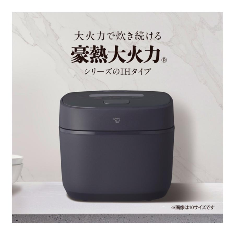 象印（ZOJIRUSHI） 炊飯器 IH炊飯ジャー 極め炊き 5.5合炊き NW-QB10 