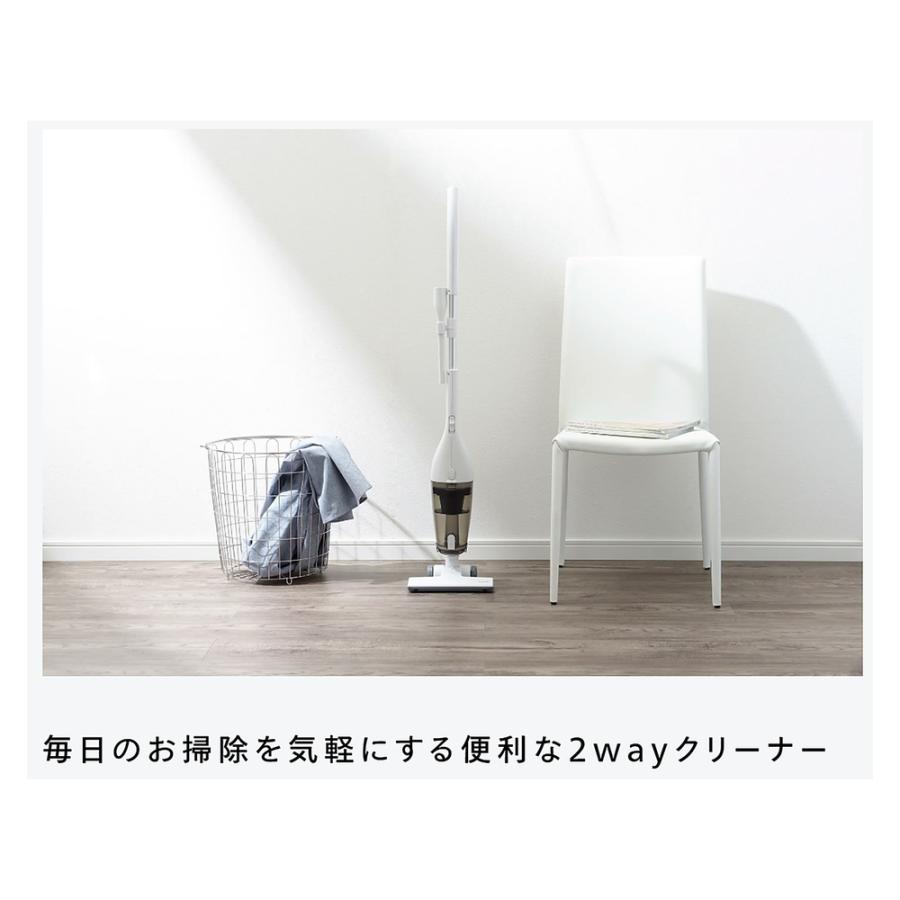 サイクロン掃除機 スティッククリーナー TC-E153 TWINBIRD ツインバード ハンディ 新生活 強力 軽量1.7kg コード式 AC電源 ホワイト TC-E153W ◆宅 | ツインバード | 01