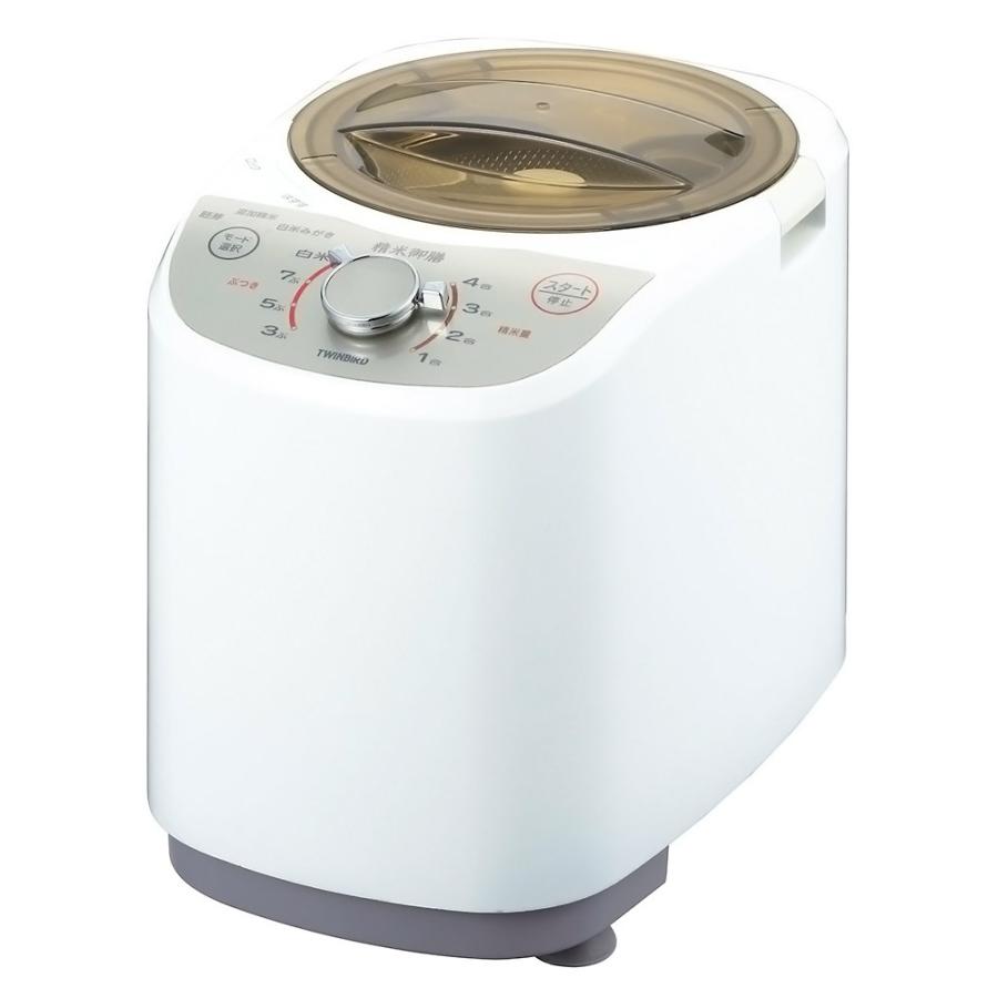 精米機 精米器 家庭用 4合 MR-E520 米 精米 お米 TWINBIRD ツインバード 胚芽米 白みがき 追加精米 ダイヤル式 軽量コンパクト ホワイト MR-E520W ◆宅 | ツインバード