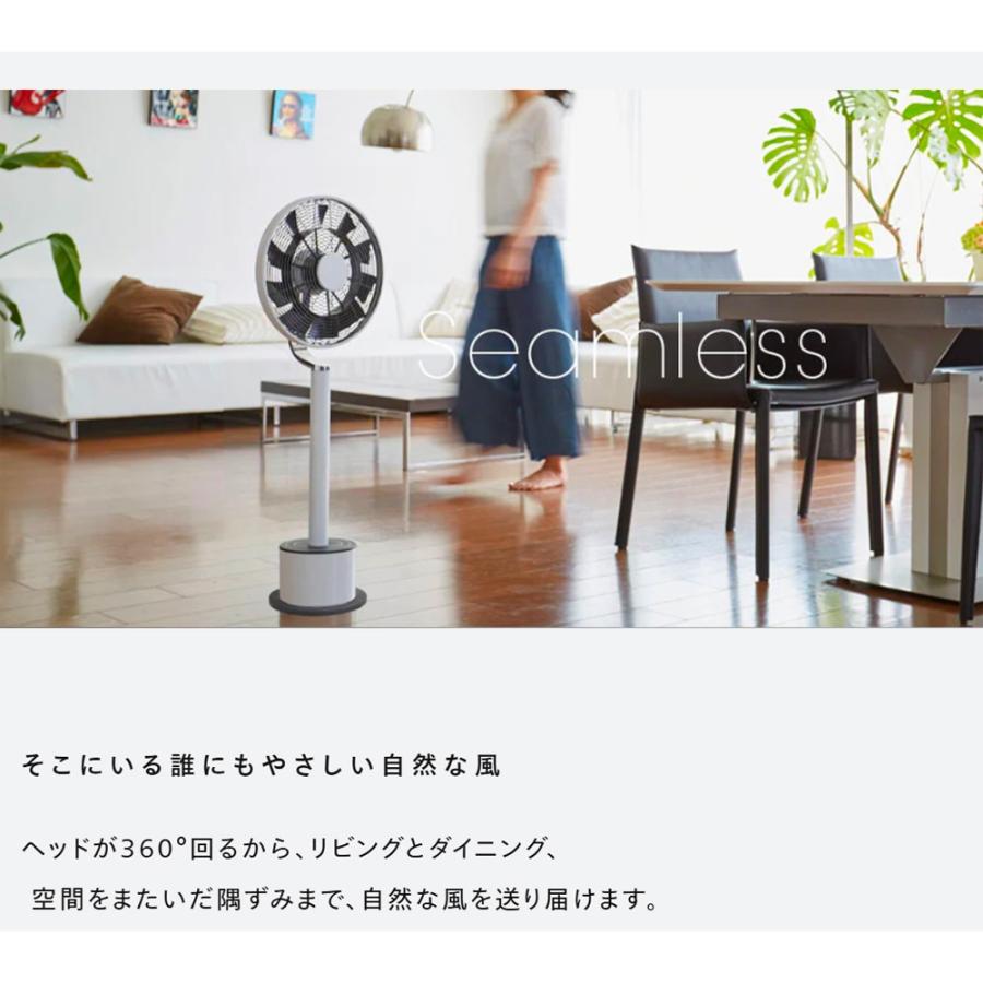 扇風機 リビング扇 サーキュレーター MAINTS マインツ ツインバード工業 PIROUETTE 全方位回転型 360度首振り DCモーター ピルエット ホワイト MA-001-A ◆宅 |  | 02