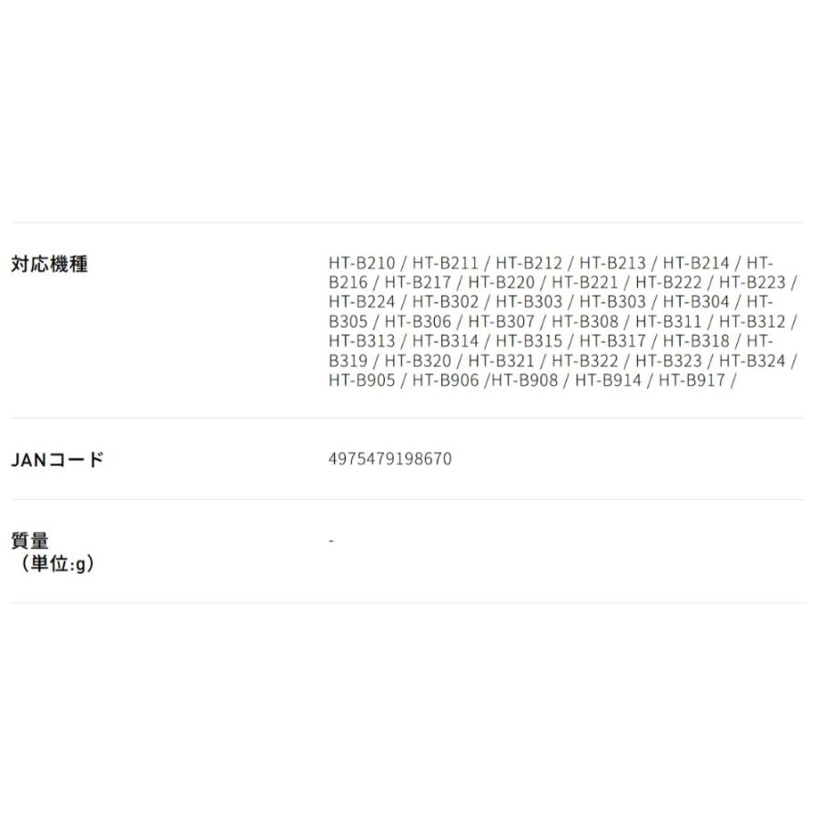 すき間みがきブラシ 隙間磨き 2本入り タイプ2 SB192 OMRON オムロン 電動歯ブラシ用替えブラシ ※SB-092の後継品です ホワイト SB-192 ◆メ | オムロン | 01