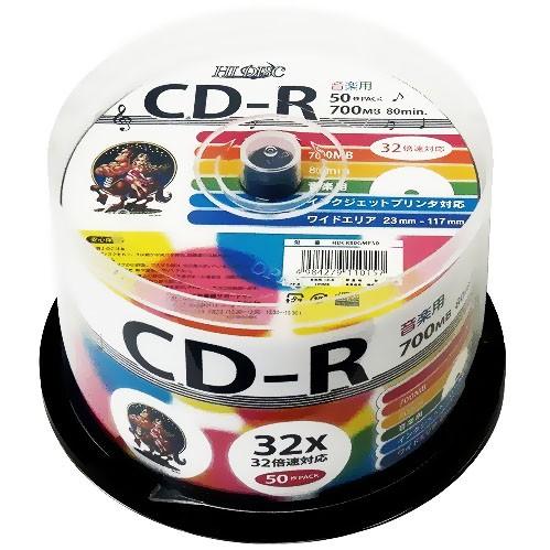 ◇ HI-DISC ハイディスク 音楽用CD-R 80分 700MB 32倍速対応 50枚 スピンドル ワイドプリンタブル HDCR80GMP50 ◆宅（Yahoo!・風見鶏）
