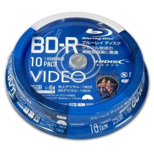 HI-DISC ハイディスク BD-R 1回録画用 6倍速 25GB 地デジ180分 / BS130分 10枚 スピンドルケース ホワイトワイドプリンタブル VVVBR25JP10 ◆宅
