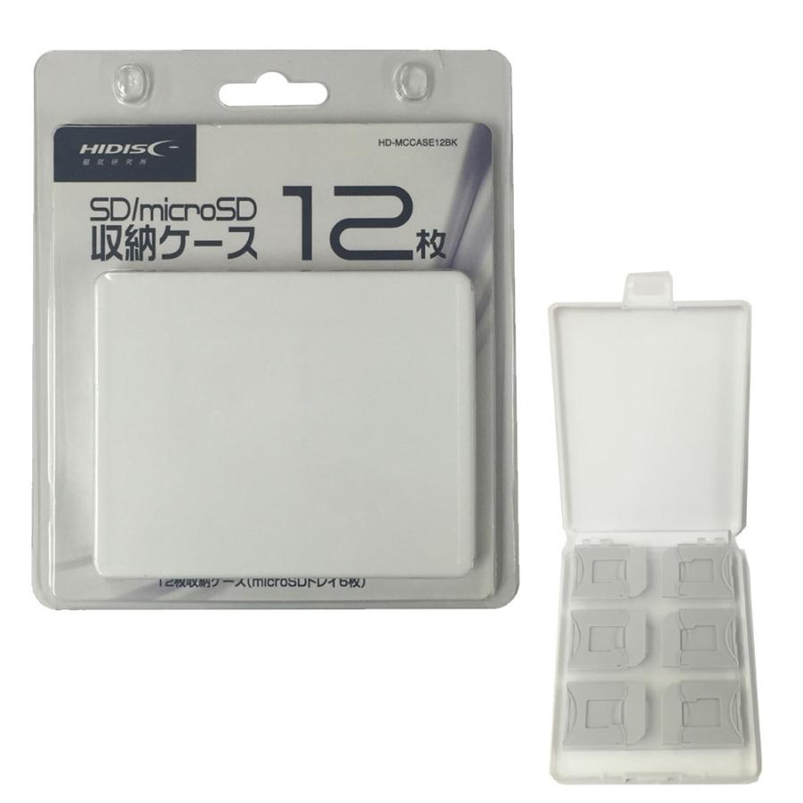 SD microSD メモリーカード収納ケース 12枚収納用 HIDISC ハイディスク メ microSDx6枚 大規模セール SDx6枚 営業 HD-MCCASE12WH ホワイト