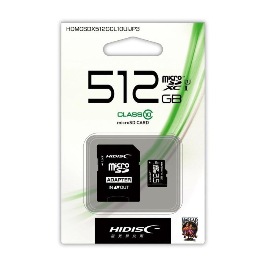 マイクロSDカード 512GB microSDXC HIDISC 磁気研究所 CLASS10 UHS-I SDアダプタ付 日本語パッケージ HDMCSDX512GCL10UIJP3 ◆メ | HIDISC | 01