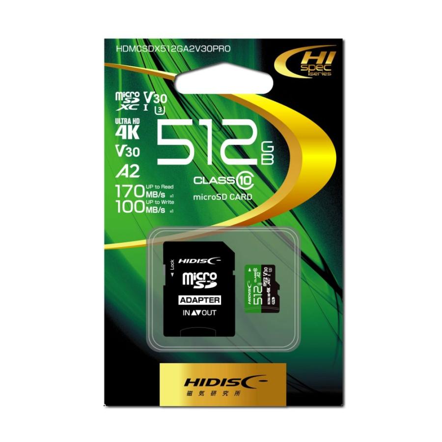 HIDISC マイクロSDカード 512GB microSDXC 磁気研究所 CLASS10 UHS-I