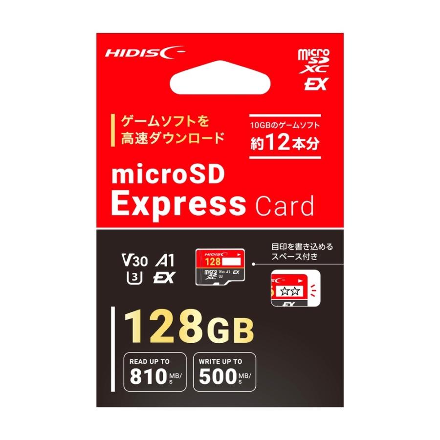 HIDISC microSD Express 128GB Switch2対応 microSDXC 磁気研究所 EX