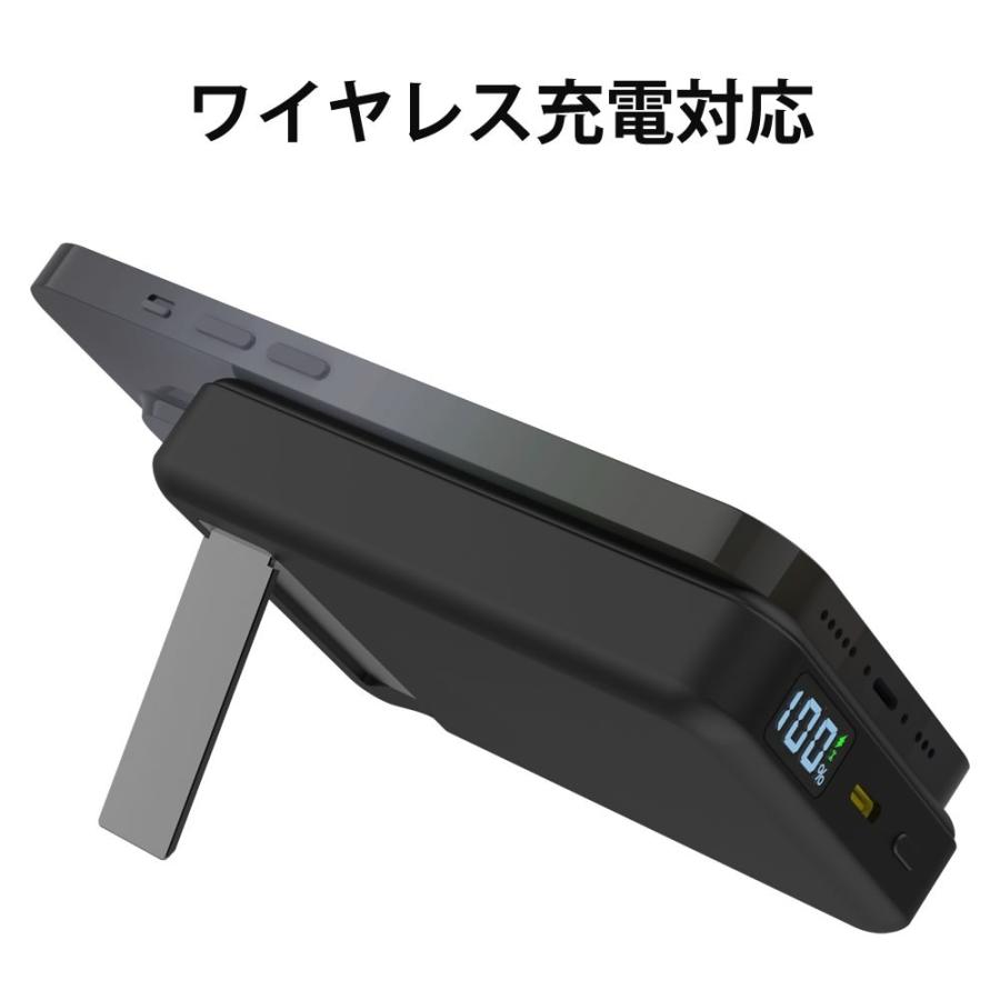 HIDISC 準固体電池 モバイルバッテリー PD30W 10000mAh 急速充電 長
