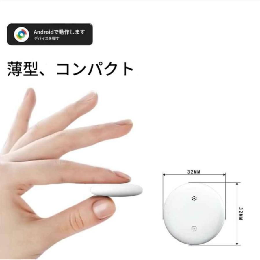    wireless  True  リモート | Wi-Fiの接続情報「SSID」「パスワード」を確認する方法 確認用  イヤホン