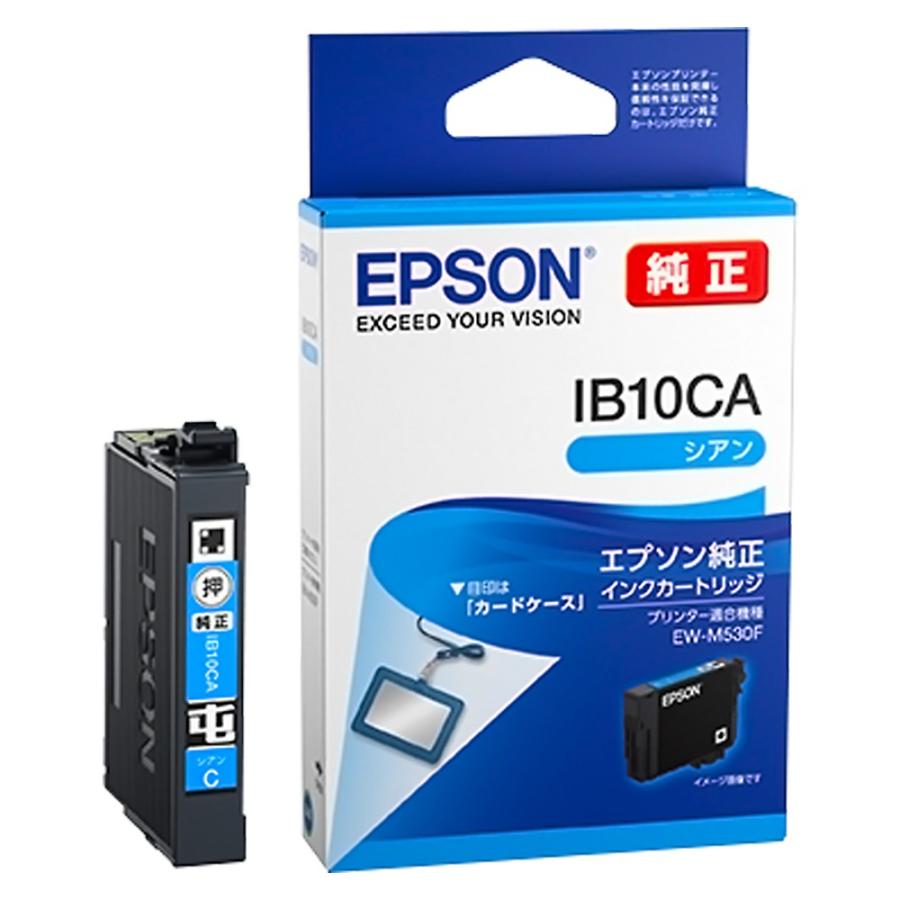 EPSON エプソン 純正インクカートリッジ IB10CA カードケース シアン 印刷可能枚数350 適合プリンター:EW-M530F シアン IB10CA ◆メ | エプソン