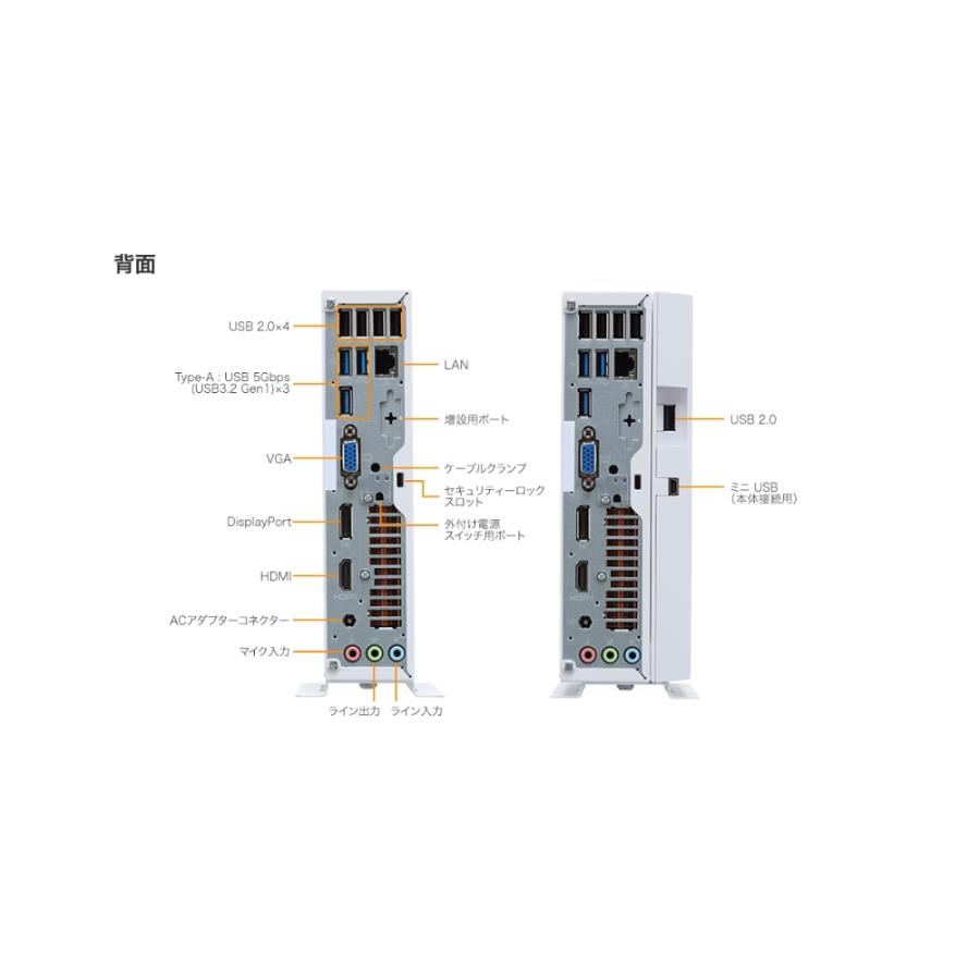 エプソン（EPSON） デスクトップPC Endeavor ST210E EPSON Core i5