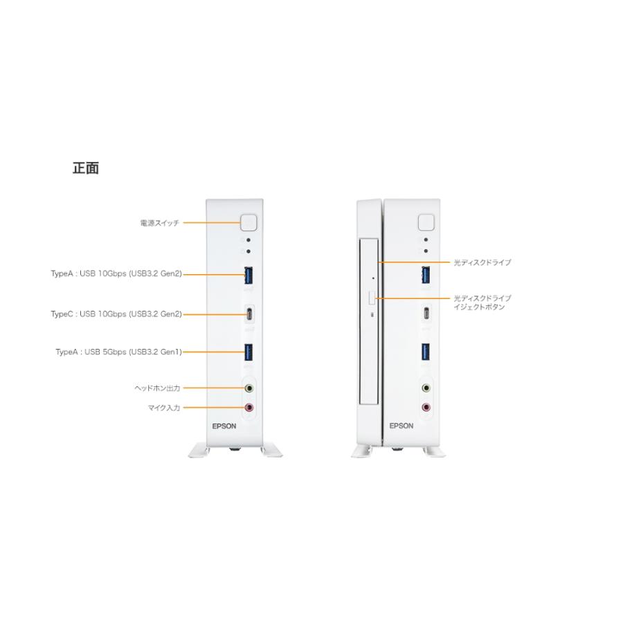 エプソン（EPSON） デスクトップPC Endeavor ST210E EPSON Core i5