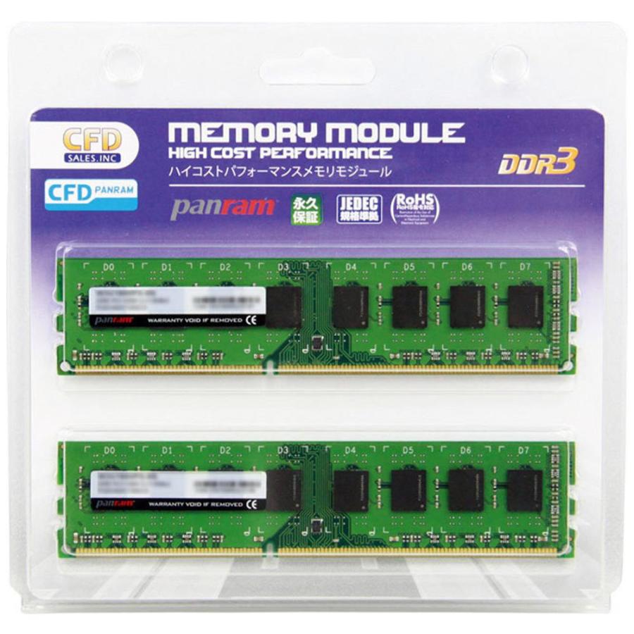 8GB 2枚組 DDR3 デスクトップ用メモリ CFD Panram DDR3-1600 240pin DIMM 8GBx2(計16GB) 動作確認済セット W3U1600PS-8G ◆メ｜flashmemory