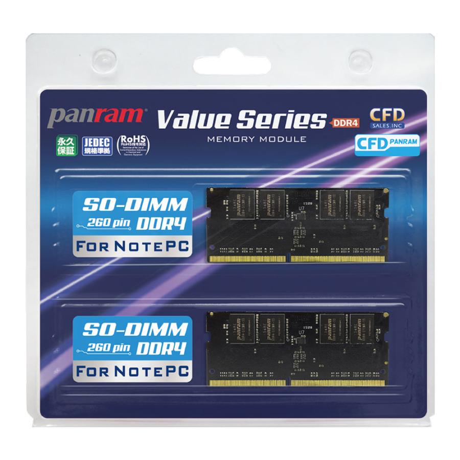 16GB 2枚組 DDR4 ノート用メモリ CFD Panram DDR4-2666 260pin SO-DIMM 計32GB 格安SALEスタート W4N2666PS-16G 16GBx2 メ 日本正規代理店品 動作確認済セット