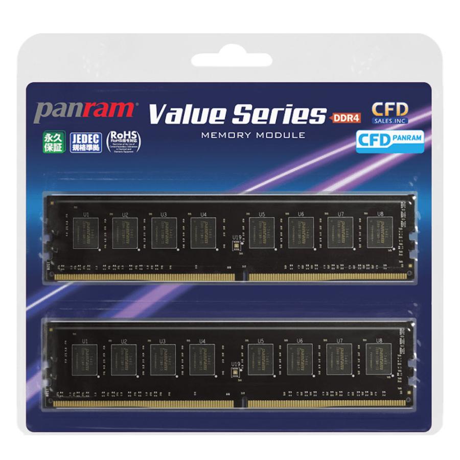 CFD Panram DDR4-3200 捧呈 デスクトップ用メモリ 288pin 2枚組 W4U3200PS-8G メ DIMM 8GB 送料0円