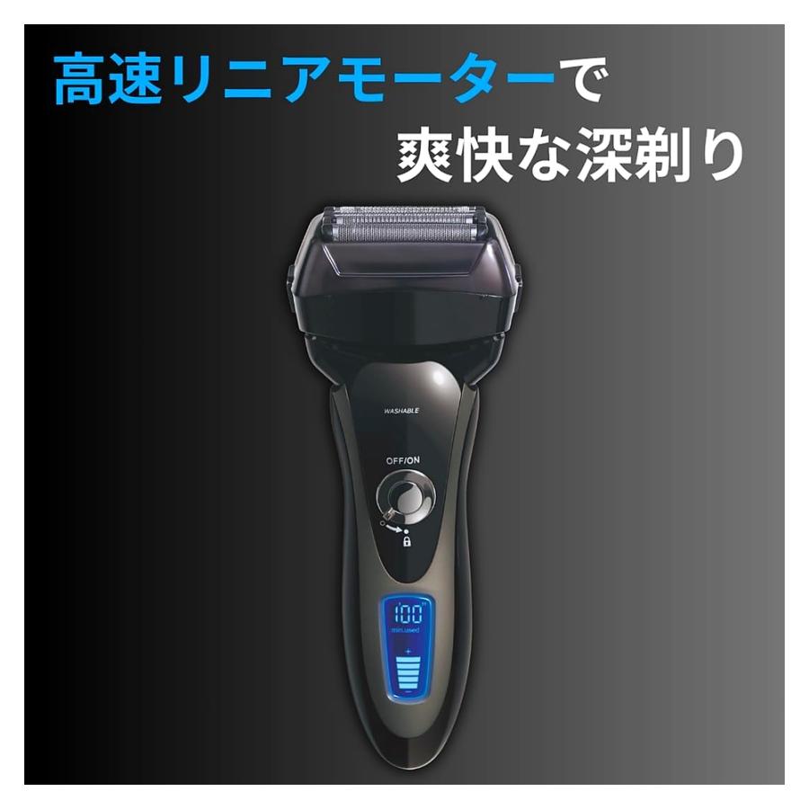 シェーバー 充電式 髭剃り 4枚刃 リニアシェーバー EAST アズマ 3Dヘッド 充電式 防水 デジタル表示 キワぞり刃 ケース スタンド付 ブラック EA-TR004D ◆宅 | アズマ | 01