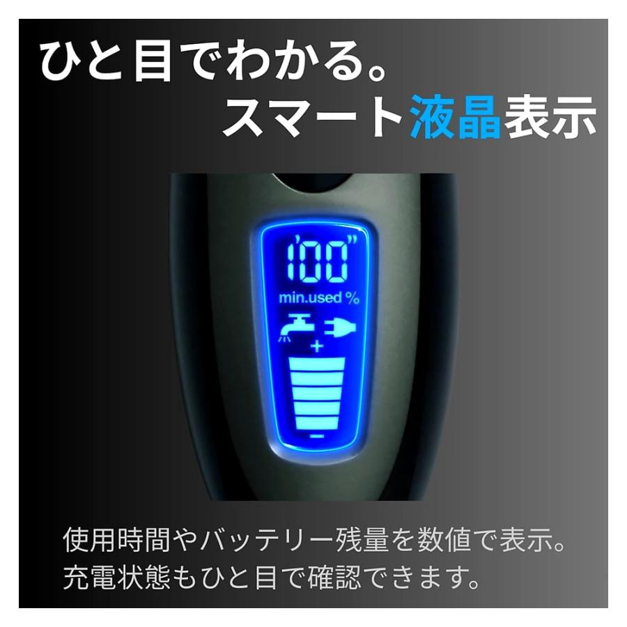 シェーバー 充電式 髭剃り 4枚刃 リニアシェーバー EAST アズマ 3Dヘッド 充電式 防水 デジタル表示 キワぞり刃 ケース スタンド付 ブラック EA-TR004D ◆宅 | アズマ | 03
